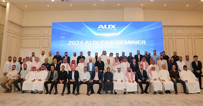 AUX Brand Launch in Saudi Arabia